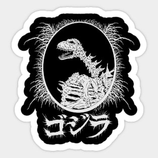 Black Metal Sticker